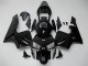 Carénages Honda CBR 600 RR 03-04 - Noir Brillant